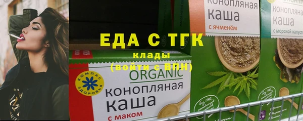 ECSTASY Алексин