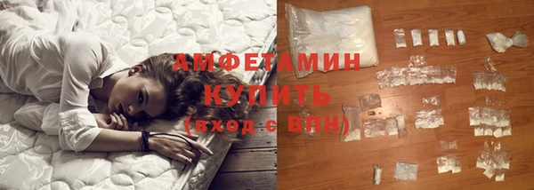 прущая мука Покровск