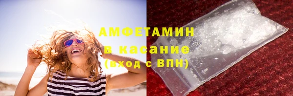 прущая мука Алзамай