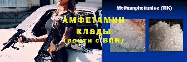 а пвп мука Алексеевка