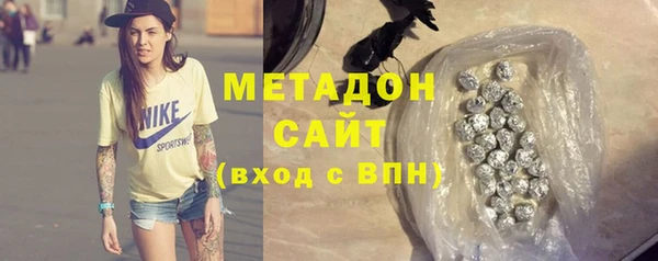a pvp Абдулино