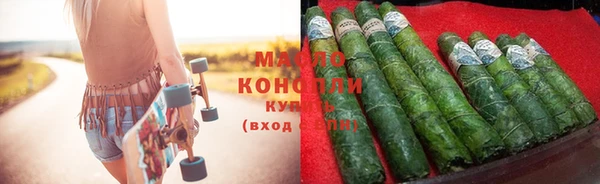 эйфоретик Покачи