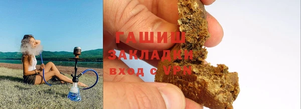 амфетамин Коряжма