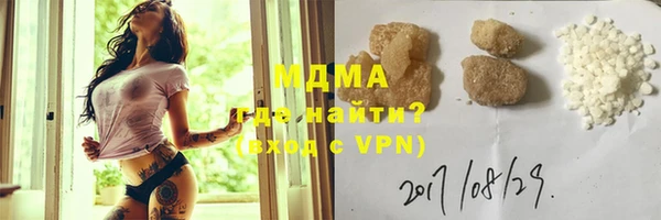 прущая мука Алзамай