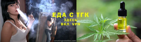 ECSTASY Алексин