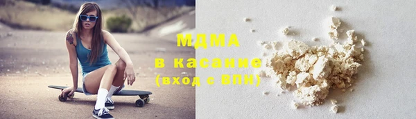 прущая мука Покровск