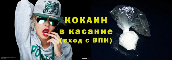ECSTASY Алексин
