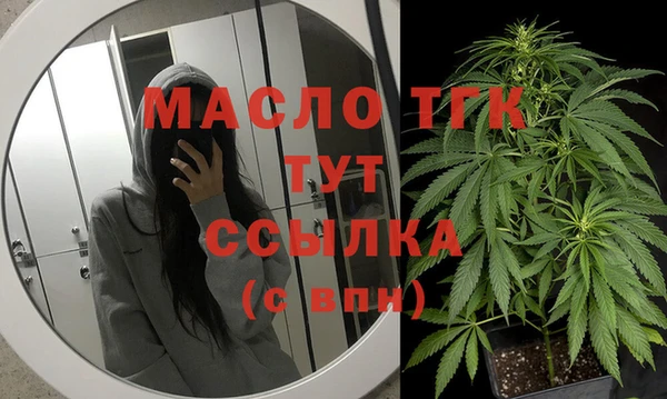 кокаин колумбия Покров