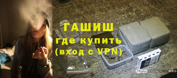 a pvp Абдулино