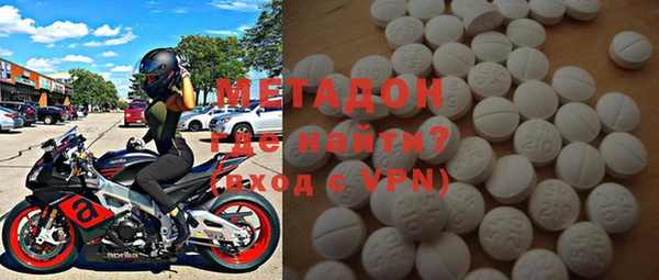 эйфоретик Покачи
