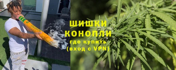 кокаин колумбия Покров