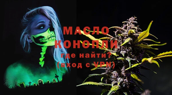 кокаин колумбия Покров