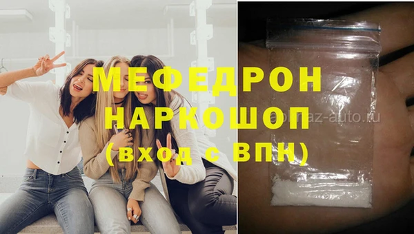 a pvp Абдулино