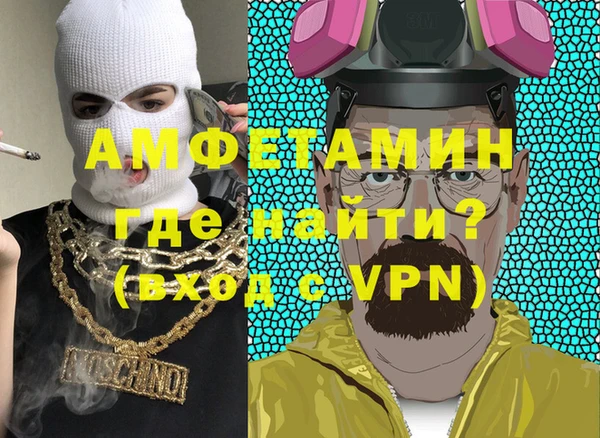 а пвп мука Алексеевка