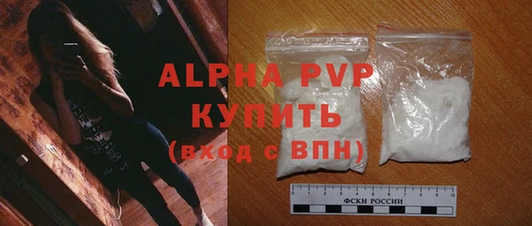 кокаин колумбия Покров